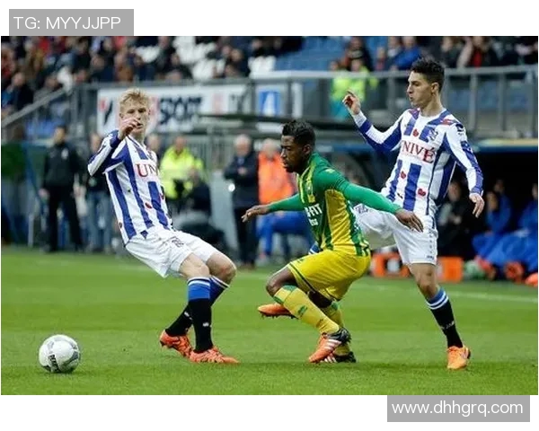 海牙与海伦芬的精彩对决结果揭晓赛季走势分析与未来展望