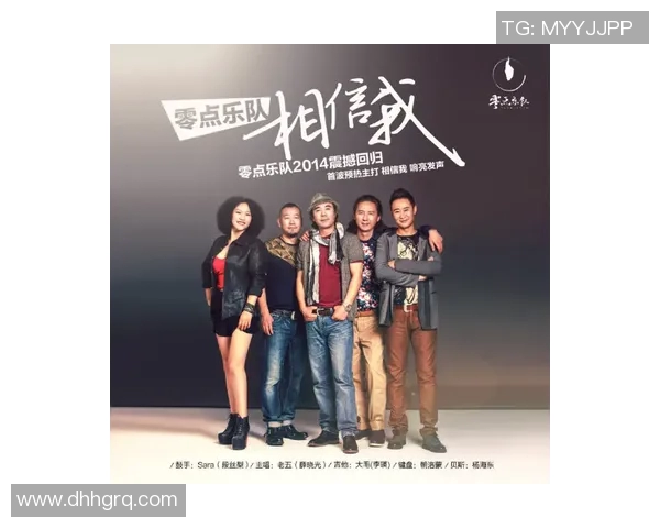 体育明星背后的励志故事与奋斗历程揭秘