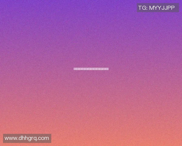 篮球明星手环猜谜游戏开启你的篮球热情与智慧挑战